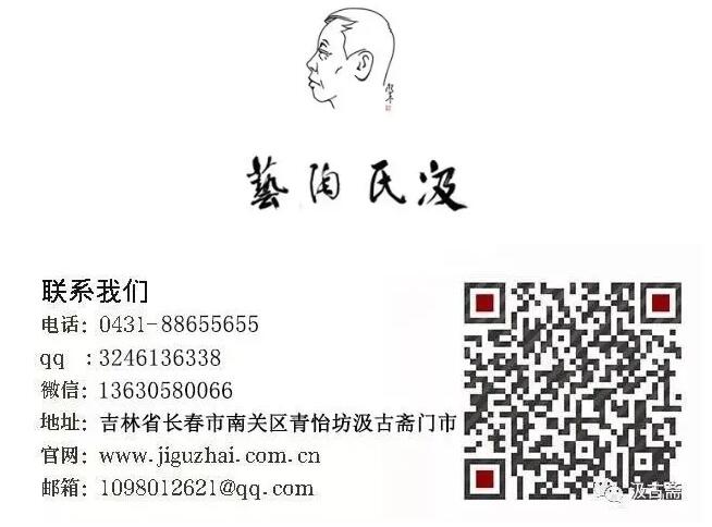 QQ截图20251219104342.jpg
